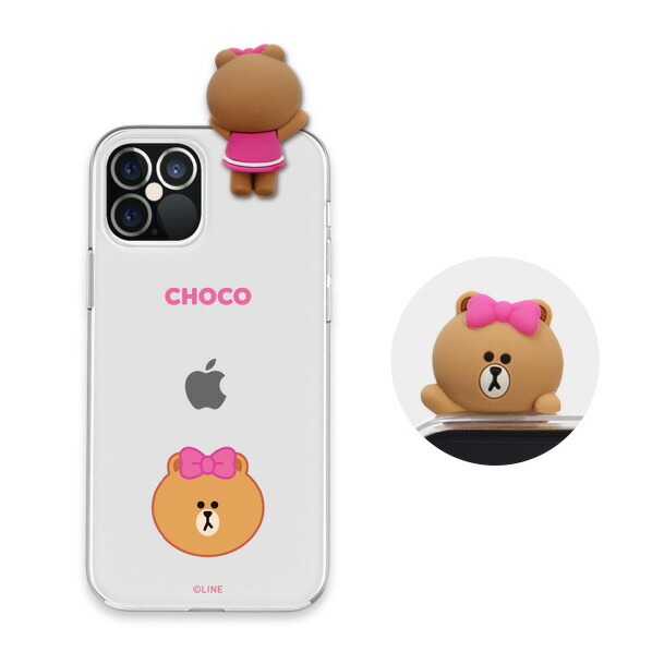 楽天市場 Line Friends Iphone 12 12 Pro用フィギュア付きソフトクリアケース 公式ライセンス品 Basic Face Choco Kce Csb061 Kcecsb061 エディオン 楽天市場店