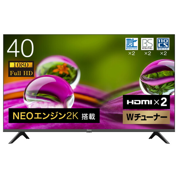 気質アップ 楽天市場 ハイセンス 40v型フルハイビジョン液晶テレビ A30gシリーズ 40a30g 40a30g Rnh Mgwp エディオン 楽天市場店 豪華 Www Lexusoman Com