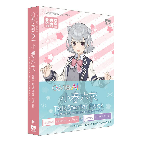 e angle その他-パソコン・周辺機器-PCソフト