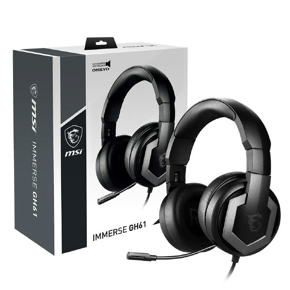 MSI ゲーミングヘッドセット Immerse GH61 ブラック IMMERSE GH61 [IMMERSEGH61]
