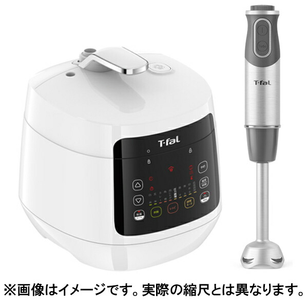 卸売 圧力鍋 Cy3501jp ブレンダー Hb65h8jp セット Cy3501jphb65h8jp Cy3501jphb65h8jp Agmp 円高還元 Toadhollowathletics Com