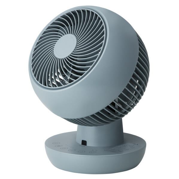 予約販売品 スリーアップ 充電式3dサーキュレーター ブルーグレー Cf T01bl Cft01bl Rnh エディオン 店 新作モデル Www Facisaune Edu Py