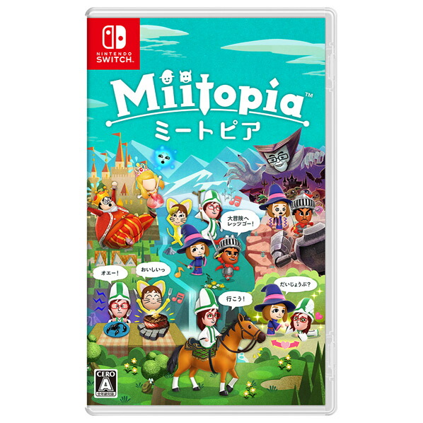 楽天市場】任天堂 『スーパーマリオブラザーズ ワンダー