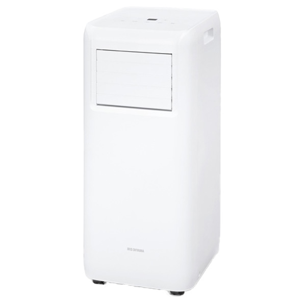 限定製作 楽天市場 アイリスオーヤマ ポータブルクーラー 2 2kw Ipa 22g W Ipa22gw Rnh Mgwp エディオン 楽天市場店 早割クーポン Etncdsr Kpdata Gov Pk