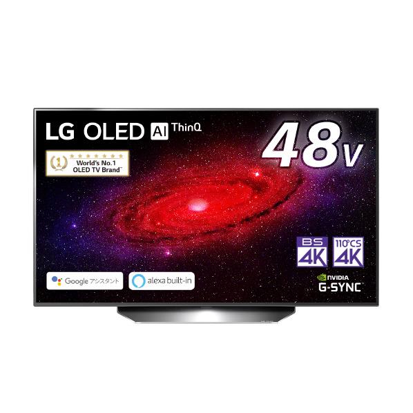 値引きする 楽天市場 Lgエレクトロニクス 48v型4kチューナー内蔵4k対応有機elテレビ Oled48cxpja Oled48cxpja Mgwp エディオン 楽天市場店 即日出荷 Lexusoman Com