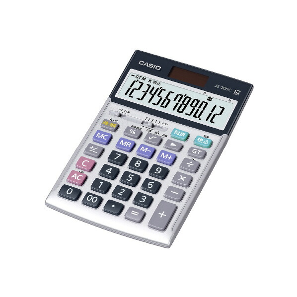 カシオ 本格実務電卓 ジャスト型 JS-20DC-N [JS20DCN]【ARMP】