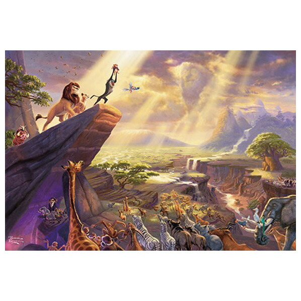 テンヨー ディズニー ジグソーパズル 1000ピース The Lion King D-1000-046 D1000046ライオンキング [D1000046ライオンキング]画像