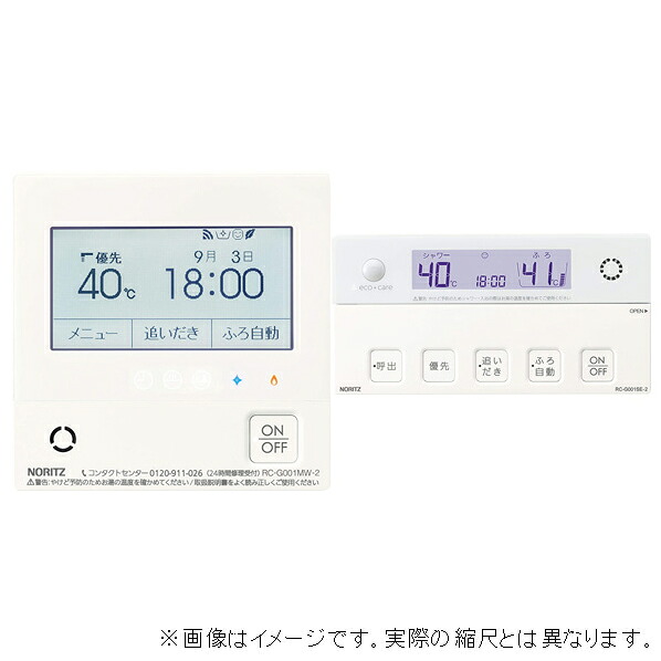 製造業者別ドライヤー