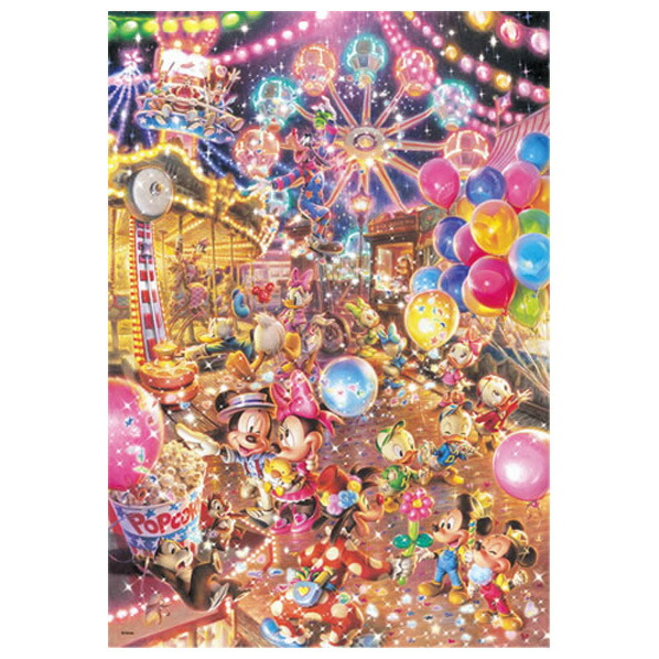 楽天市場】テンヨー ディズニー ジグソーパズル 300ピース ミッキーの