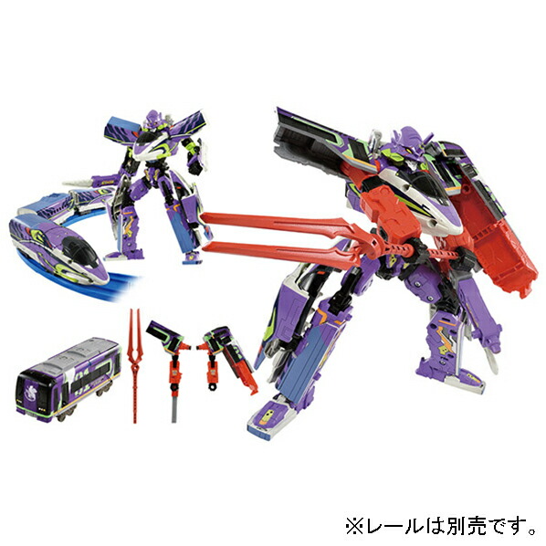 楽天市場】タカラトミー プラレール 新幹線変形ロボ シンカリオンZ 
