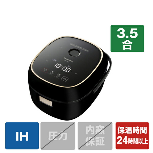 楽天市場】タイガー 圧力IH炊飯ジャー(5．5合炊き) e angle