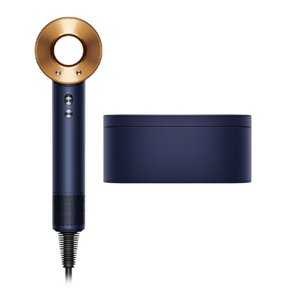 ダイソン ヘアドライヤー Dyson Supersonic Ionic ダークブルー コッパー Hd08ulfdbbcbx Hd08ulfdbbcbx Deerfieldtwpportage Com