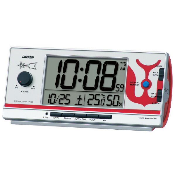 セイコー 電波目覚まし時計 CQ165S [CQ165S]