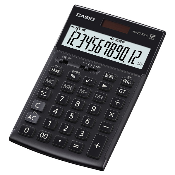 カシオ 本格実務電卓 ジャストサイズ マットブラック JS-20WKA-BK-N [JS20WKABKN]【ARMP】