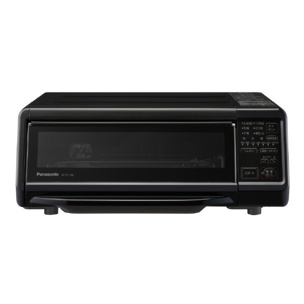 楽天市場】象印 グリル鍋 e angle select あじまる ブラウン EP