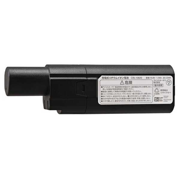 アイリスオーヤマ クリーナー用バッテリー CBL10820 [CBL10820]