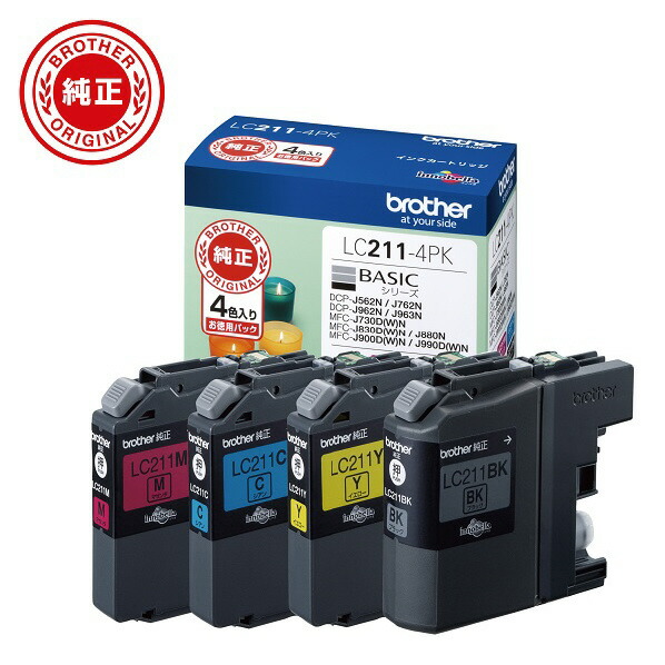 カシオ プリン写ル専用カートリッジ PI-110C d2ldlup 41adot9frIL.jpg_BO30,255,255,