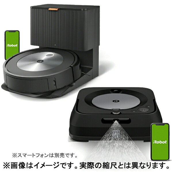 iRobot J755860 M613360お買得セット J755860M613360 激安の 8周年記念イベントが iRobot J755860 M613360お買得セット J755860M613360 激安の