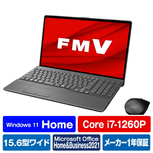 シャイニングゴールデン 富士通 ノートパソコン ファインシルバー 