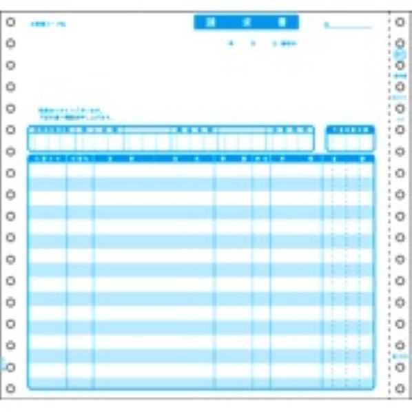 ヒサゴ 請求書 2P GB822 [GB822]｜エディオン　店