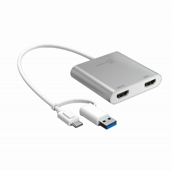 j5 create USB-C デュアルHDMIディスプレイアダプター シルバー JCA365 [JCA365]【APRP】