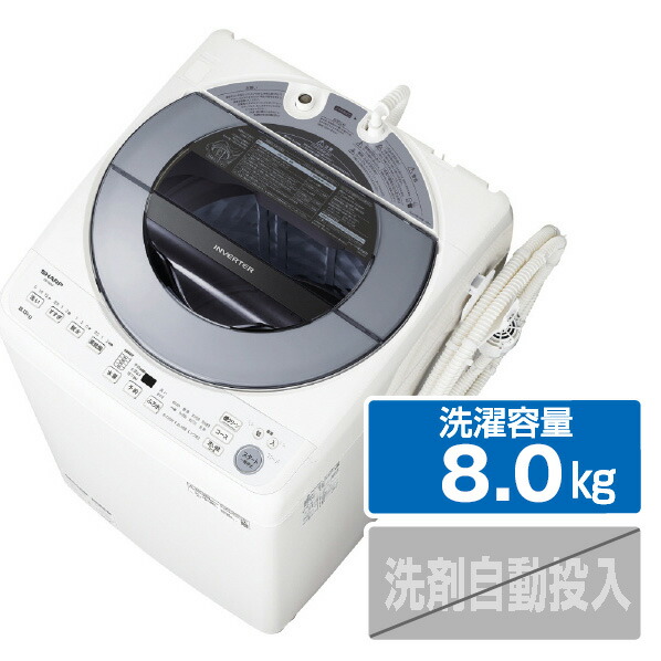 楽天市場】ハイセンス 10．0kg全自動洗濯機 ホワイト/シャンパン 