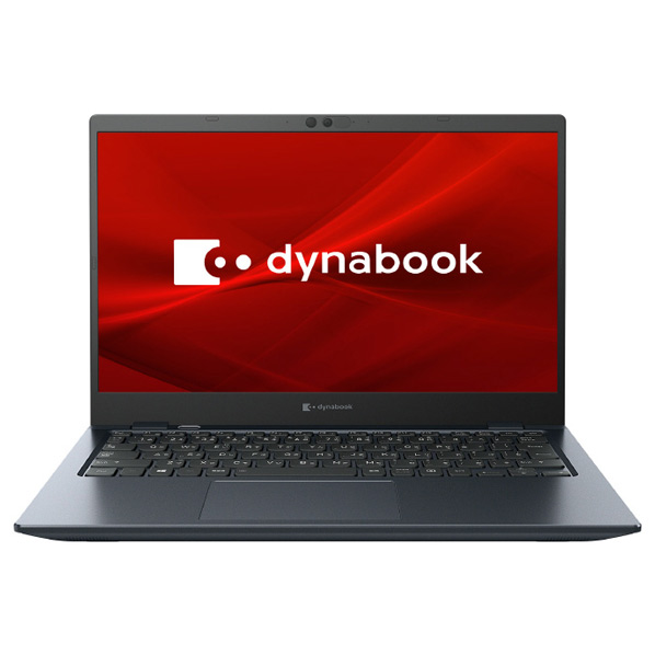 楽天市場】Dynabook ノートパソコン dynabook R9 ダークテックブルー 