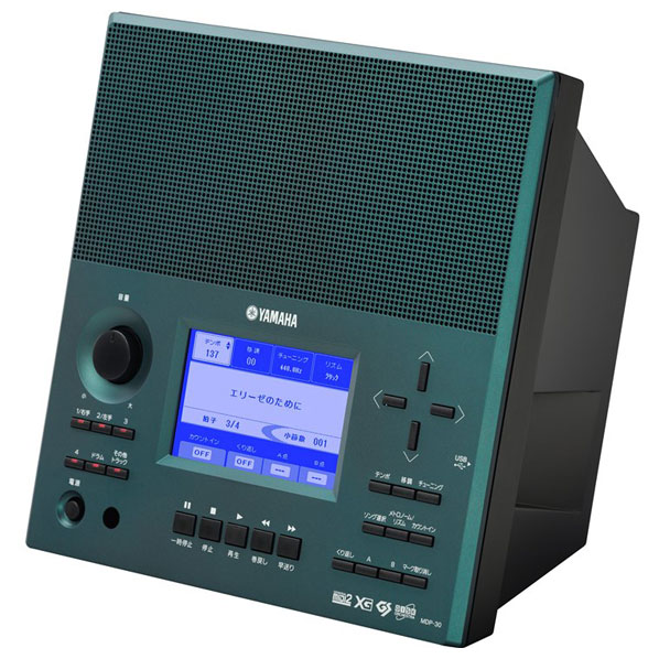ヤマハ ミュージックデータプレーヤー 伴奏くんII グリーン MDP30 [MDP30]【JLMP】｜エディオン　店