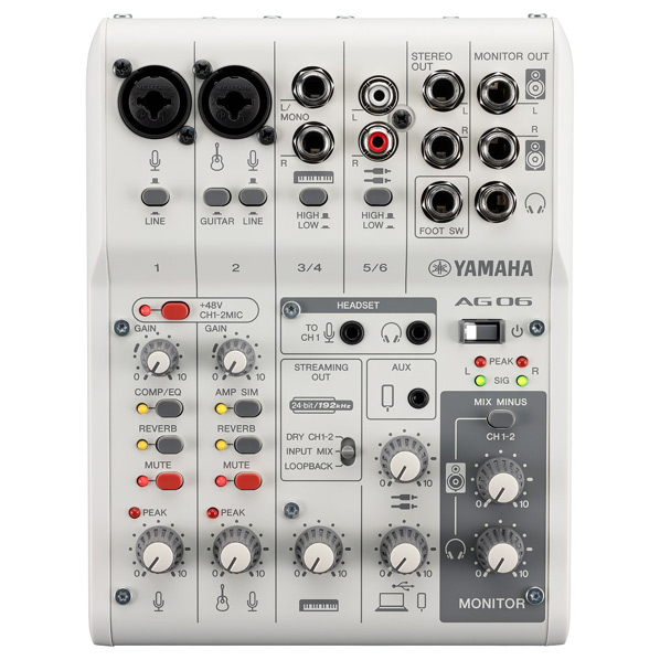 ヤマハ 6チャンネル ライブストリーミングミキサー ホワイト AG06MK2W [AG06MK2W]【RNH】｜エディオン　店