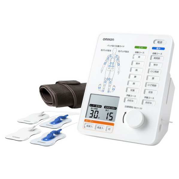オムロン 電気治療器 HV-F5500 [HVF5500]【RNH】【JLMP】｜エディオン　店