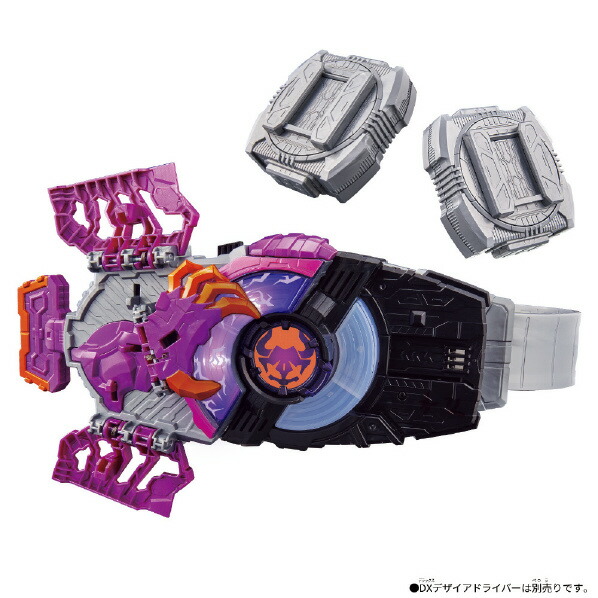 楽天市場】バンダイ 仮面ライダーギーツ 変身ベルト DXデザイア