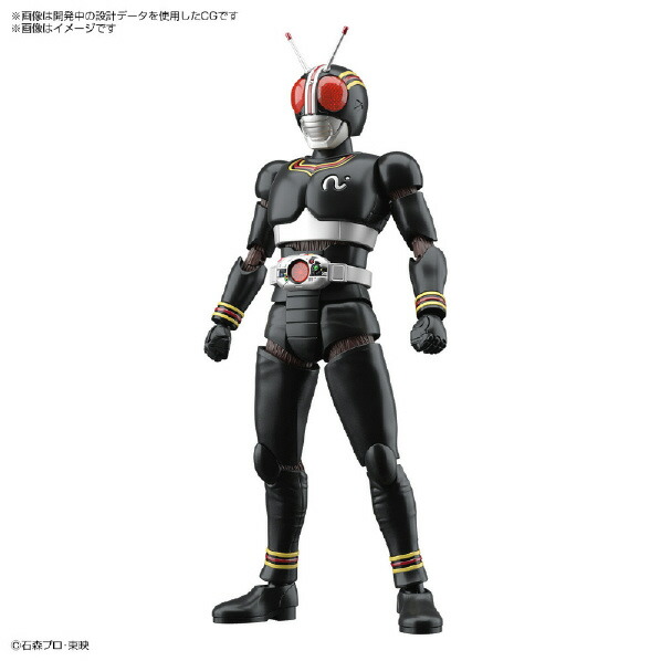 バンダイスピリッツ Figure-rise Standard 仮面ライダーBLACK FRSカメンライダ-BLACK [FRSカメンライダ-BLACK]【ETOY】画像