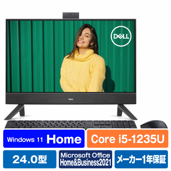 楽天市場】NEC 一体型デスクトップパソコン e angle select LAVIE A23