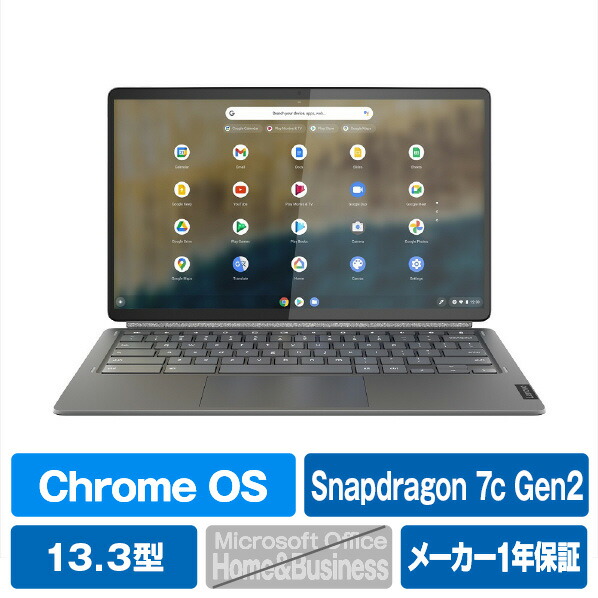 楽天市場】レノボ ノートパソコン IdeaPad Duet 560 Chromebook アビスブルー 82QS001VJP  [82QS001VJP]【RNH】【MPAS】 : エディオン 楽天市場店