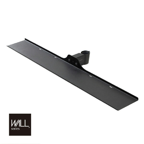 ナカムラ WALL A2ロータイプ対応 サウンドバー棚板 M(幅95cm) EQUALS・WALLシリーズ サテンブラック M05000225 [M05000225]
