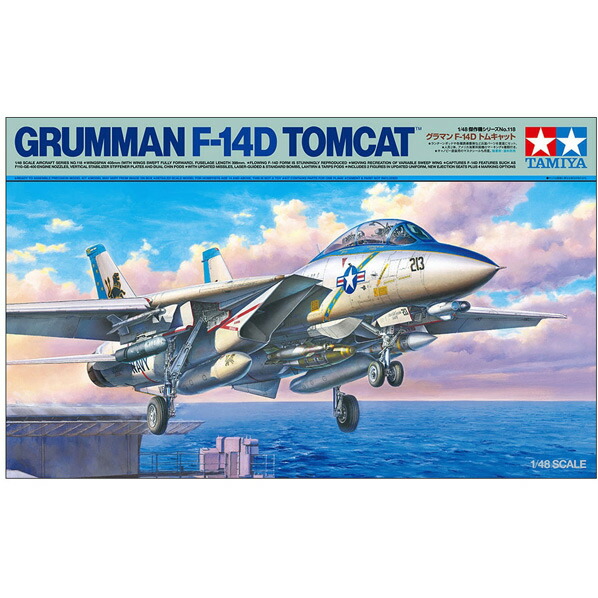 楽天市場】ハセガワ 1/72 A-37A/B ドラゴンフライ H A12 A37A/B 楽天市場】ハセガワ 1/72 A-37A/B ドラゴンフライ H A12 A37A/B