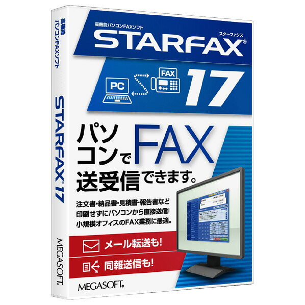 製造業者別ドライヤー