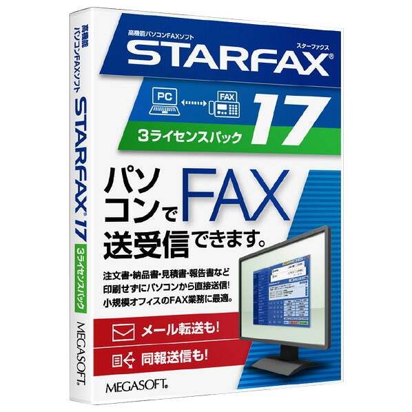 製造業者別ドライヤー