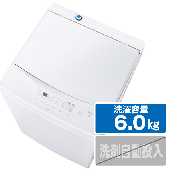【楽天市場】東芝 7．0kg全自動洗濯機 オリジナル ピュアホワイト
