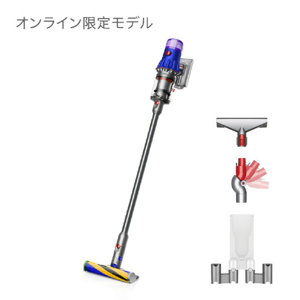 未使用 ダイソン サイクロン式コードレススティッククリーナー Dyson