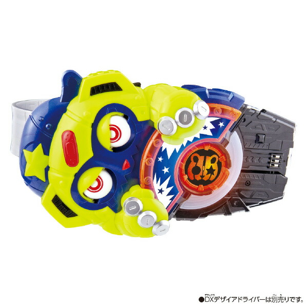 楽天市場】バンダイ 仮面ライダーギーツ 変身ベルト DXデザイア
