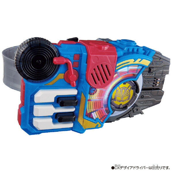楽天市場】バンダイ 仮面ライダーギーツ 変身ベルト DXデザイア