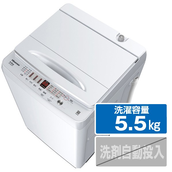 ハイセンス 4．5kg 全自動洗濯機 オリジナル 白 HWE4504 洗濯機 生活家電 家電・スマホ・カメラ 芸能人愛用