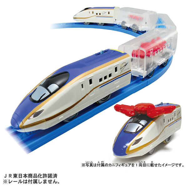 感謝価格 タカラトミー プラレール 海鮮おとどけ列車 E7系新幹線