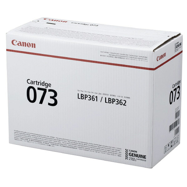 キヤノン 純正トナーカートリッジ CRG073 [CRG073]【JLMP】｜エディオン　店