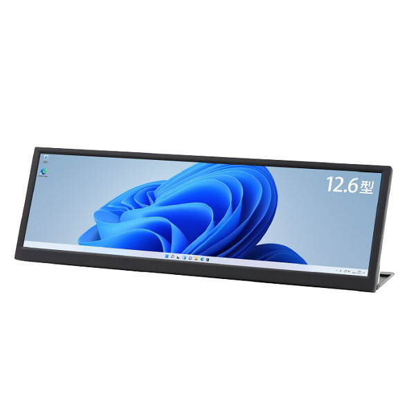 最安値国産アイティプロテック LCD14HCR-IPSW BLACK ディスプレイ・モニター