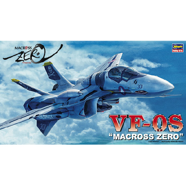 ハセガワ 1/72 VF-0S “マクロス ゼロ” ハセガワ M15 VF0S ゼロ [HマクロスM15VF0S]画像