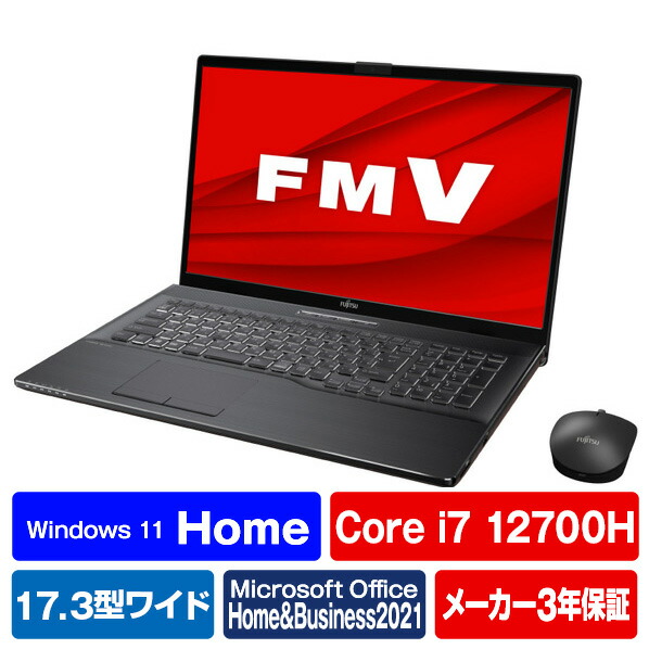 富士通 ノートパソコン e angle select LIFEBOOK NHシリーズ シャンパンゴールド FMVN90H1GE  [FMVN90H1GE]：エディオン 店 | startupconnect.io