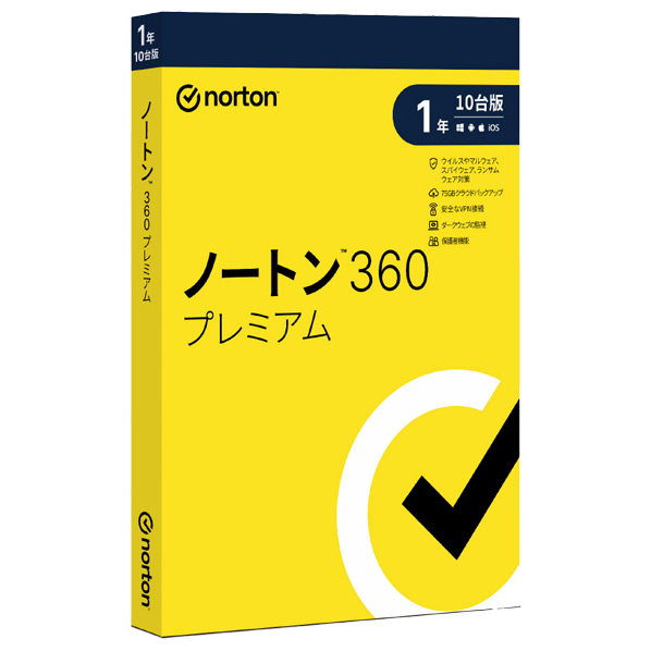 楽天市場】インターコム LAPLINK 14 5ライセンスパック LAPLINK145