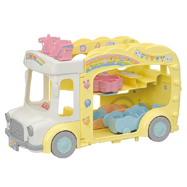 EPOCH - シルバニア　赤ちゃんセット〜なかよし赤ちゃんセット〜通園〜　他２品 Amazon | エポック(EPOCH) シルバニアファミリー ほいくえん